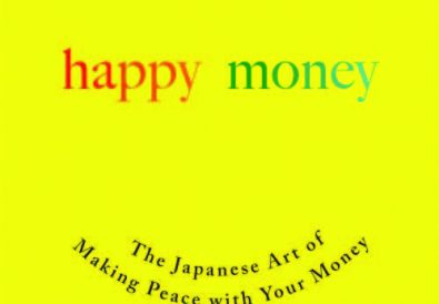 Happy Money by Ken Honda