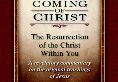 The Second Coming of Christ: The Resurrection of the Christ Within You by Paramahansa Yogananda